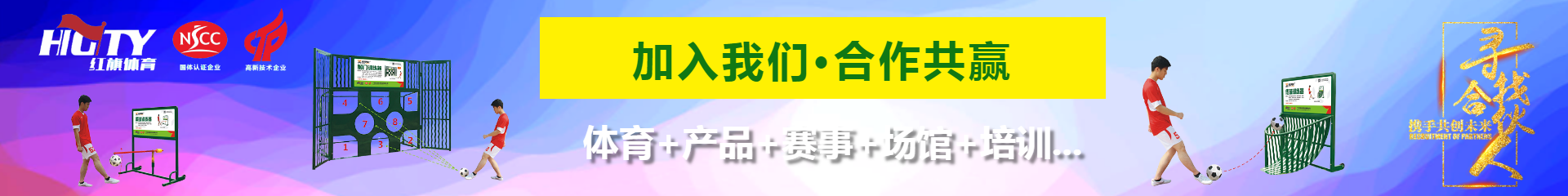 河北格潤思機(jī)械制造有限公司